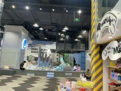 -MINI MARS 脚下的城市乐园·餐饮·派对(静安江宁店)