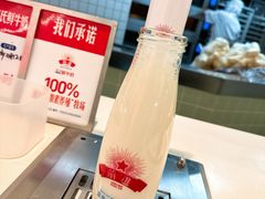 -红星前进面包牛奶公司(君太店)