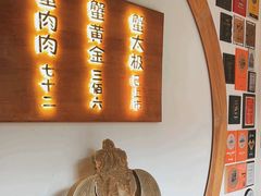 -蟹家大院(外滩店)