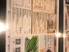 菜单-翠华餐厅(湾仔店)