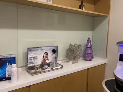 -智美品质医美