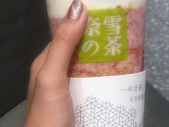 -奈雪的茶(湖滨银泰in77C区PRO店)
