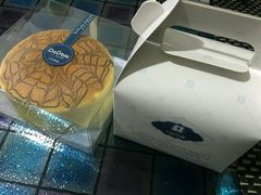 -打包幸福(安发店)