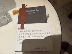 -广州四季酒店