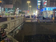 -代数学家algebraist(东吴龙湖天街店)