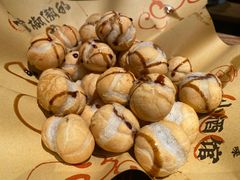 -泥糊破店小酒馆·团建聚餐(南京西路店)