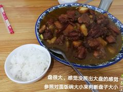 -东财大盘鸡(黑石礁店)