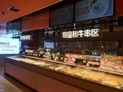 自助取餐区-串一火锅(赛格国际购物中心店)