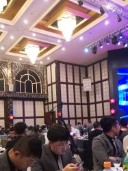 -欧亚美国际大酒店·宴会厅