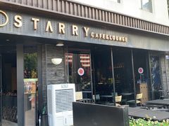 -STARRY CAFE & LOUNGE BAR(高新店)