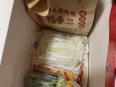 -盟重烧烤(东瓜山创始店)