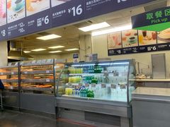 -山姆美式餐吧(鼓楼店)