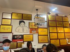-串妹花式冰粉(乐山总店)