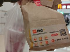 -麦当劳(合肥之心城店)