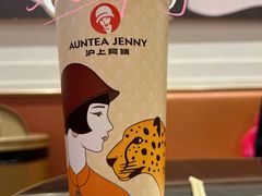 -沪上阿姨·臻选茶饮(上海环球港店)