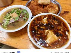 -增盛魁小吃店