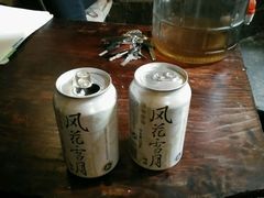 -大冰的小屋