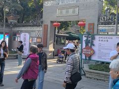 -仁信老铺(华盖路店)