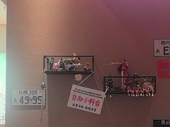 -沼津港精致料理·寿喜烧·烧鸟(漕河泾印象城店)