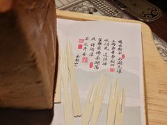 -绿茶餐厅(汇悦大融城店)