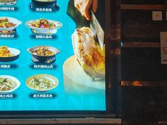 -燕兰楼·清真西北融合菜(亚运村店)