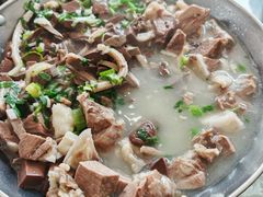 -庄河步云山羊汤(椒房店)