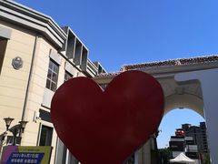 -王府井奥莱临潼小镇(临潼店)