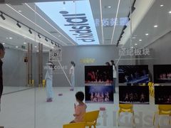 -潮童星少儿形体模特童模培训(上城校区)