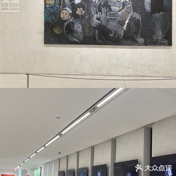 魔都看展 2021展UCCA激浪之城