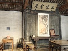 -绍兴鲁迅故里·沈园景区