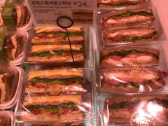 -巴黎贝甜(大宁国际商业广场店)