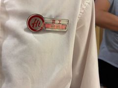 -海底捞火锅(塘厦天虹店)