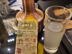-广州花园酒店