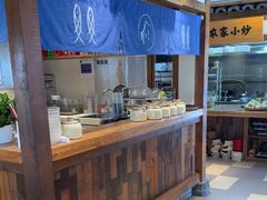 -江南小叙·美食研究院(鱼街店)