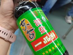 -养牛邓·潮汕牛肉海鲜自助火锅(广州店)