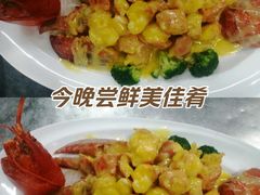 -阿娘家·原生态农家菜(国顺东路店)