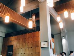 -一叶觅山(半边街店)