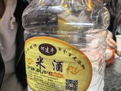 -老周炒拨拉(甘州总店)