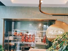 -陶兰居·香港饭店·海鲜大排档(圆融时代广场店)