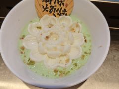 -李姑婆鲜切牛肉火锅自助(凤城二路店)
