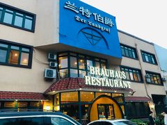 门面-兰特伯爵西餐厅·啤酒屋(方庄店)