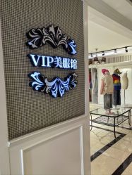 -爱儿美儿童摄影(五路居花园别墅店)