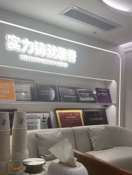 点击看大图 -广州美莱医疗美容医院
