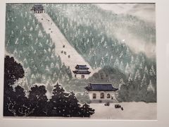 -江苏省美术馆(长江路新馆)