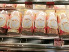 -西村叔叔的店·面包·甜品·蛋糕(清河万象汇店)