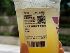 -皇庭广场(福华三路店)