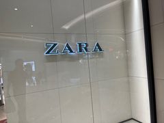 -ZARA(青岛万象城店)