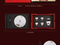 -武汉客厅中国文化博览中心