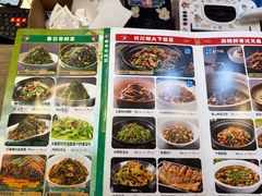 -天堂鸟水煮鱼·品质川菜(凤凰路店)