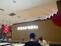 -望蓉城·古法酸菜鱼(世纪汇店)